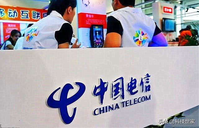 三大运营商携号转网哪个最好,携号转网会带来三大运营商大战吗