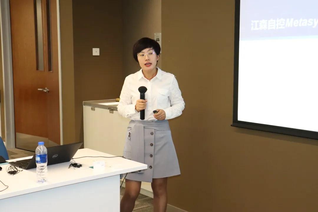 活动速递,江森自控最新进展