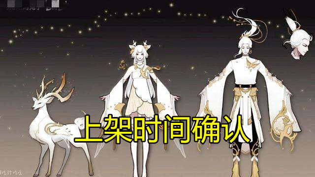 云中君源梦皮肤是史诗皮肤吗,云中君源梦皮肤什么时候上架的