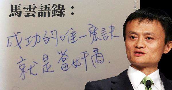 以前的朋友当了微商以后会慢慢降级