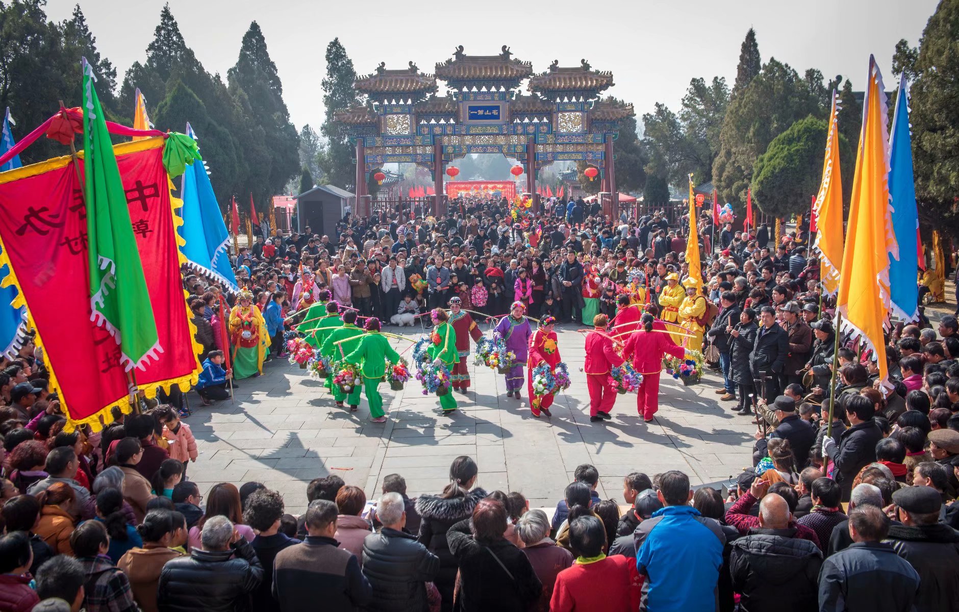 嵩山炎黄二帝,炎黄二帝来历简介