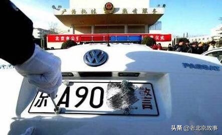 京片子教你地道北京话,北京人讲地道北京话