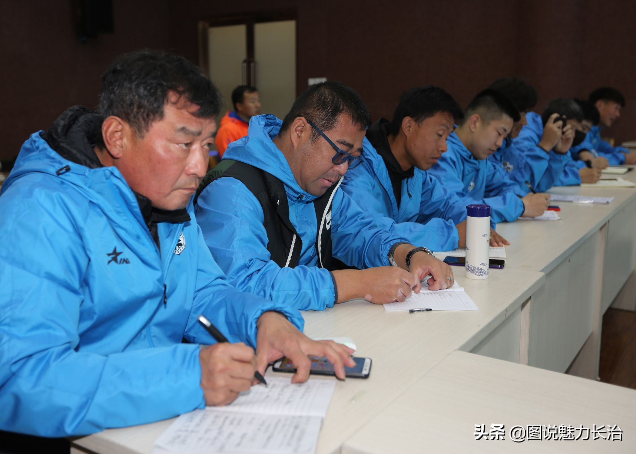 山西省足协教练培训,山西省2020年足球教练培训班