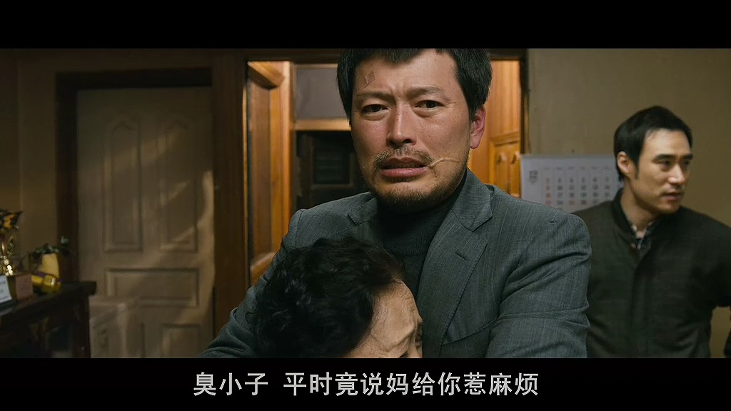 嘿嘿……我就是杀人凶手,你奈我何?韩国电影无尿点系列