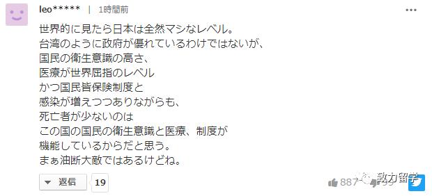 美国新冠肺炎死亡病例超53万例,美国新冠肺炎确诊人数死亡人数