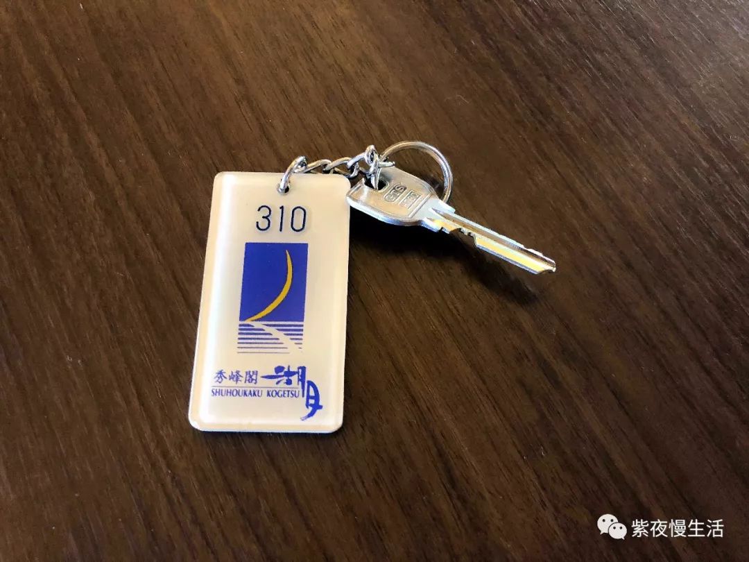 未见富士，幸运依在-秀峰阁湖月