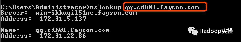 怎么用windows2008搭建dns服务器,2008dns服务器安装详细教程