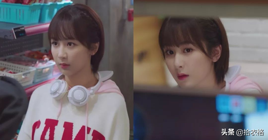 杨紫沉香重华红衣战损妆,杨紫沉香如屑白发战损妆