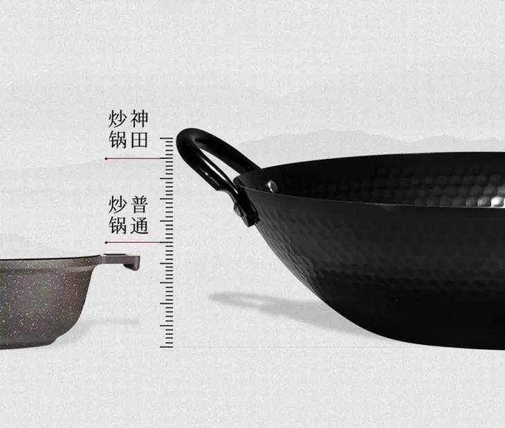 性价比最高的日本炒菜铁锅,高端不粘锅无差评铁锅