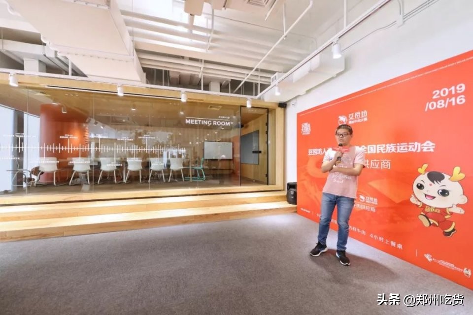 牛气冲天全牛火锅,牛气冲天潮汕牛肉海鲜火锅