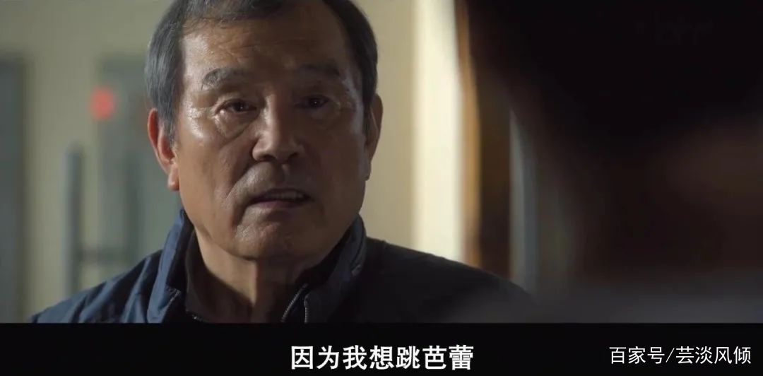 9.3分小众TvN治愈芭蕾老王子：认真生活的普通人都值得被温柔以待