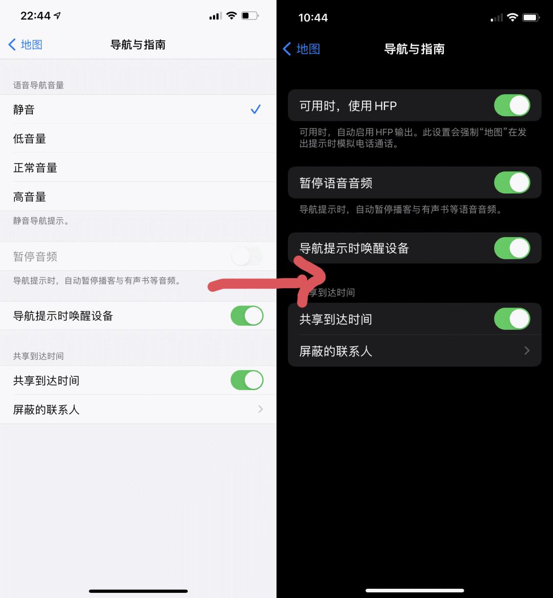 ios15.1beta2更新了什么,ios15.1beta3建议更新吗