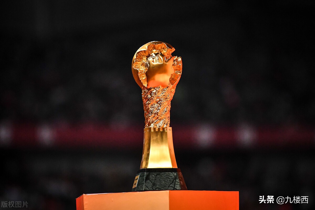 恒大足协申诉裁判多次判罚有争议,足协对恒大最新处罚