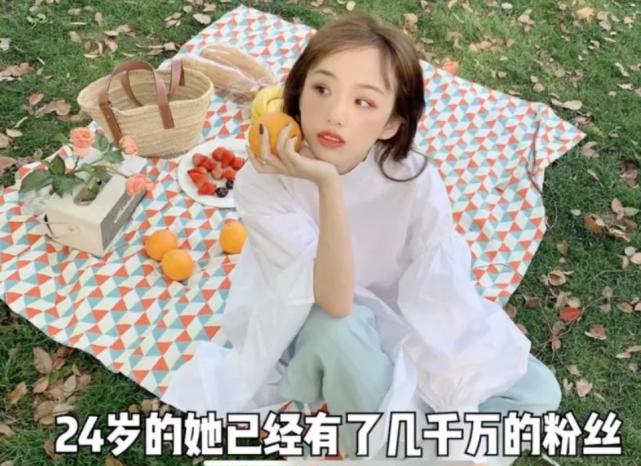 24岁网红就这么有钱？22万包包随便买，家里有个“LV专柜”！