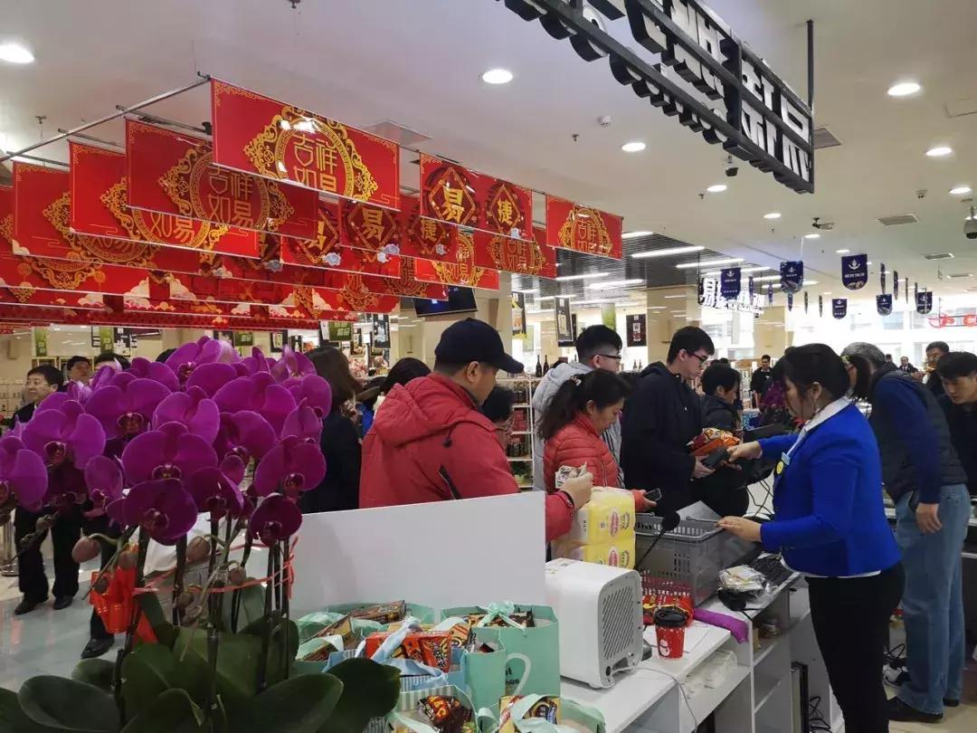 酷!易捷全球跨境馆开进自由贸易区,20个国家5000种商品任你选