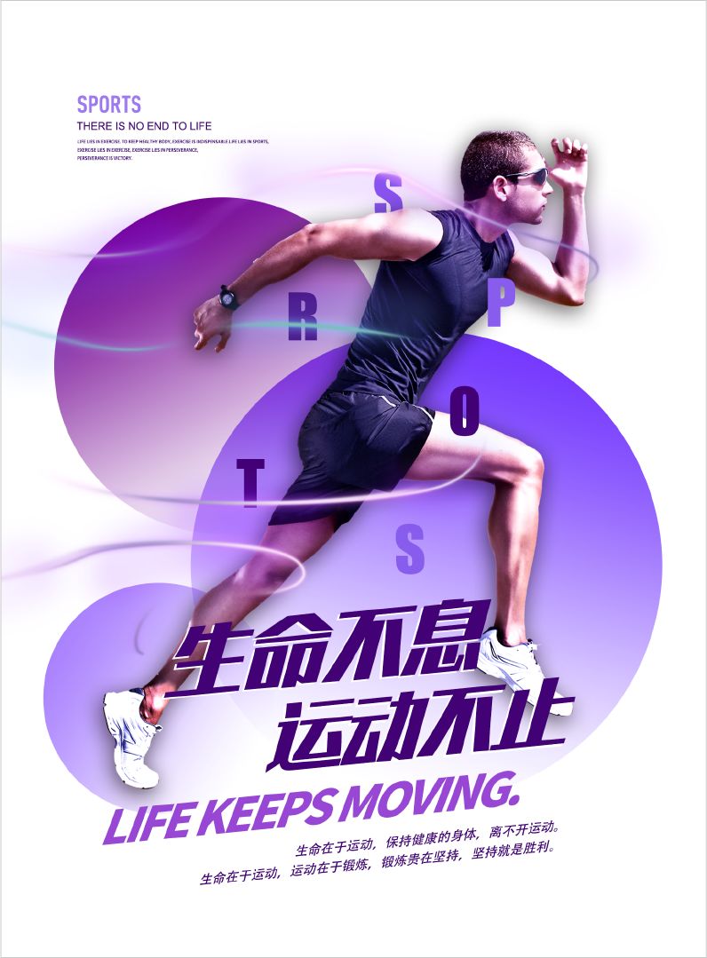 配色技巧色环,紫色衣服配色