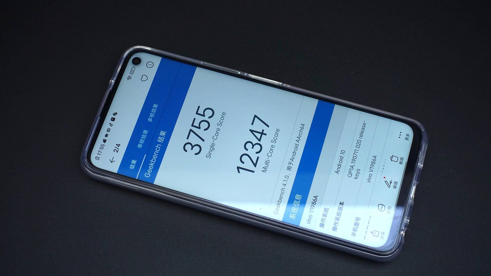 iqooz1到底值得入手吗,iqooz1是否值得入手