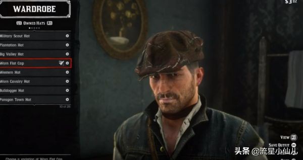 荒野大镖客捡的帽子怎么保存,荒野大镖客打掉三个人的帽子