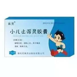 从国外带25盒药回国违法吗,从国外带药回国被扣要判多少年