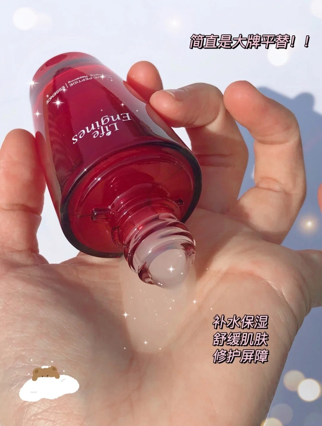 欧莱雅双抗精华加olay,欧莱雅美白精华olay