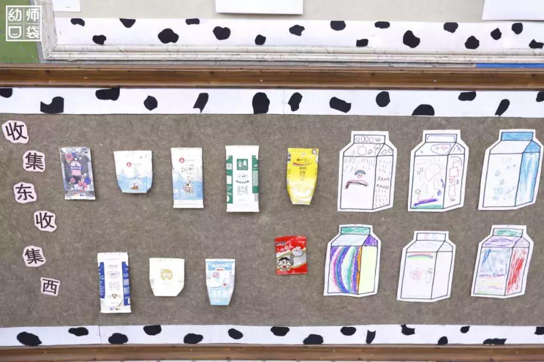 空间小、经费不足、面临*迁拆**，这家幼儿园却给出了满分的环境