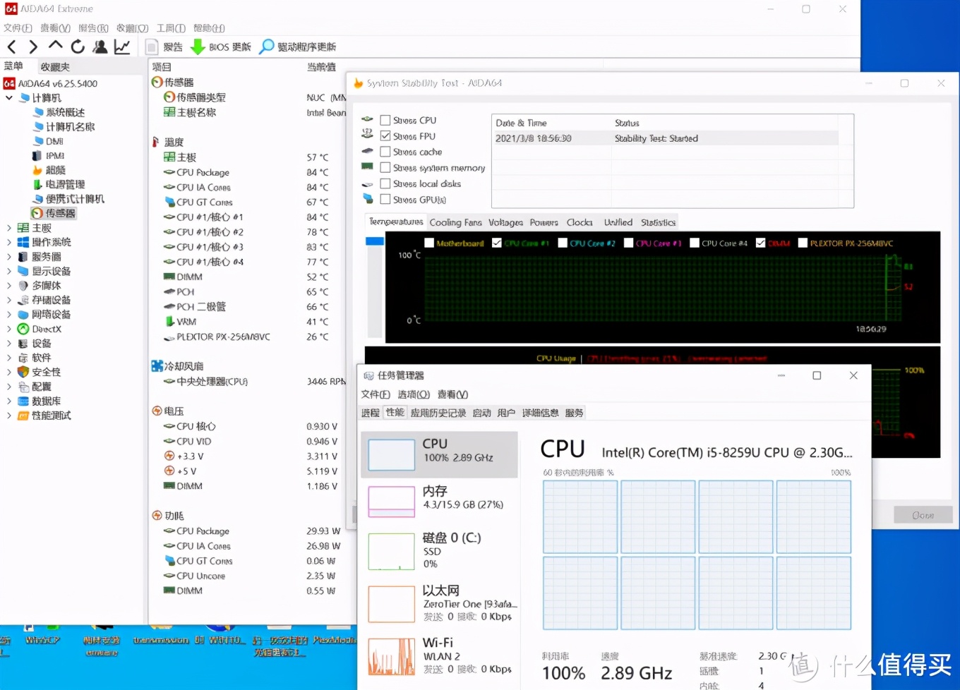 闲鱼笔记本拆机,闲鱼一千多的i5能买吗