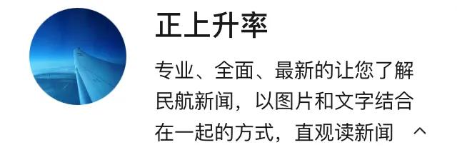 头等舱和经济舱究竟有什么区别,飞机经济舱和头等舱区别