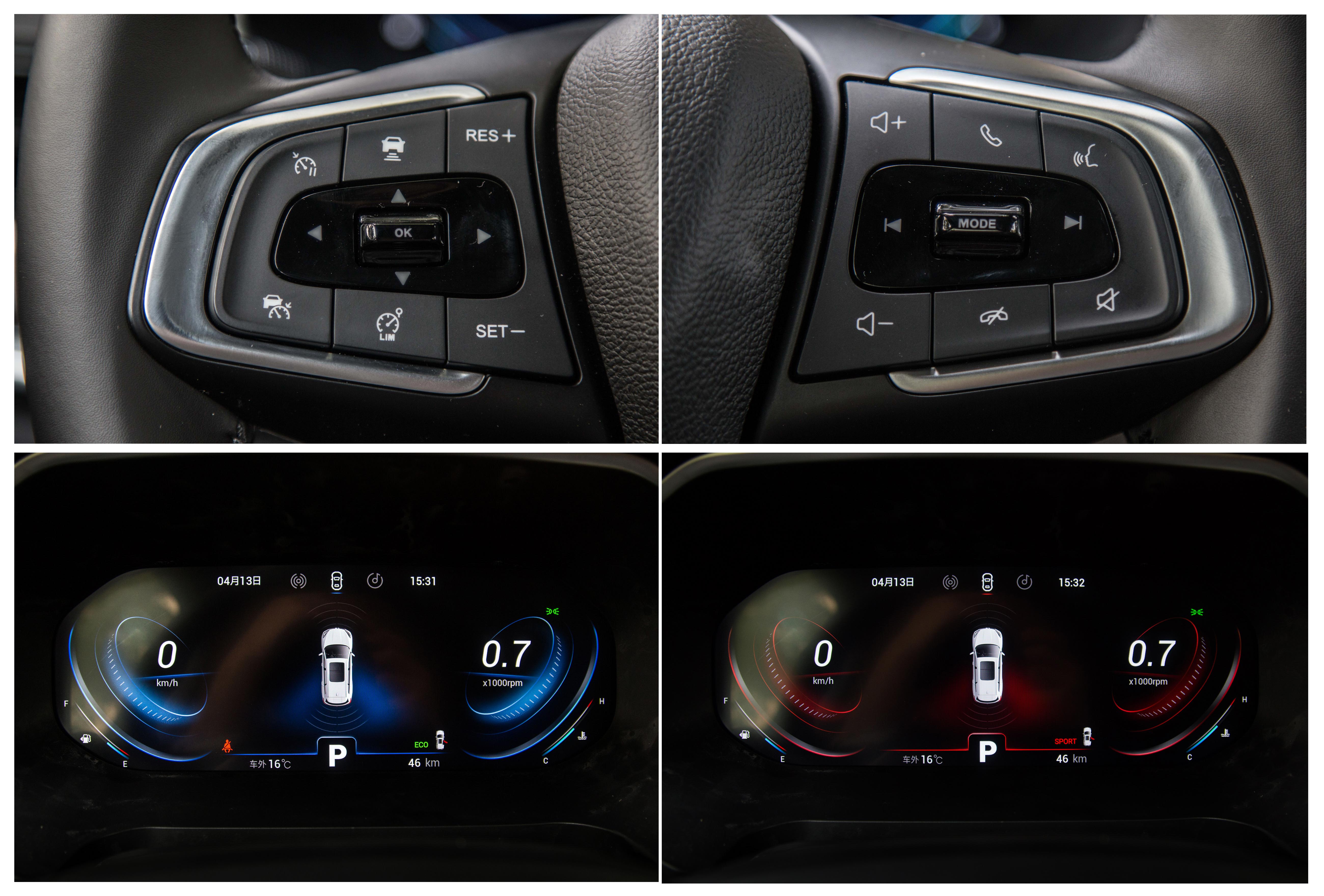 1分钟告诉你瑞虎8,全新一代瑞虎8小知识