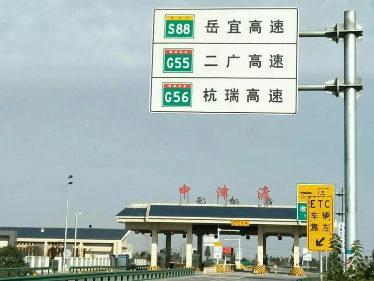 湖北省公安县历史介绍,湖北省公安县小镇简介