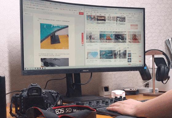 飞利浦345m2r34寸显示器评测,34寸144hz显示器推荐4k飞利浦