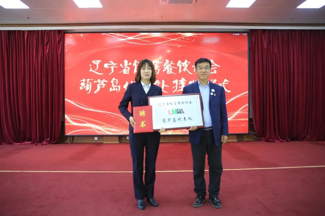 辽宁兴城兵器疗养院介绍,葫芦岛兴城兵器疗养院