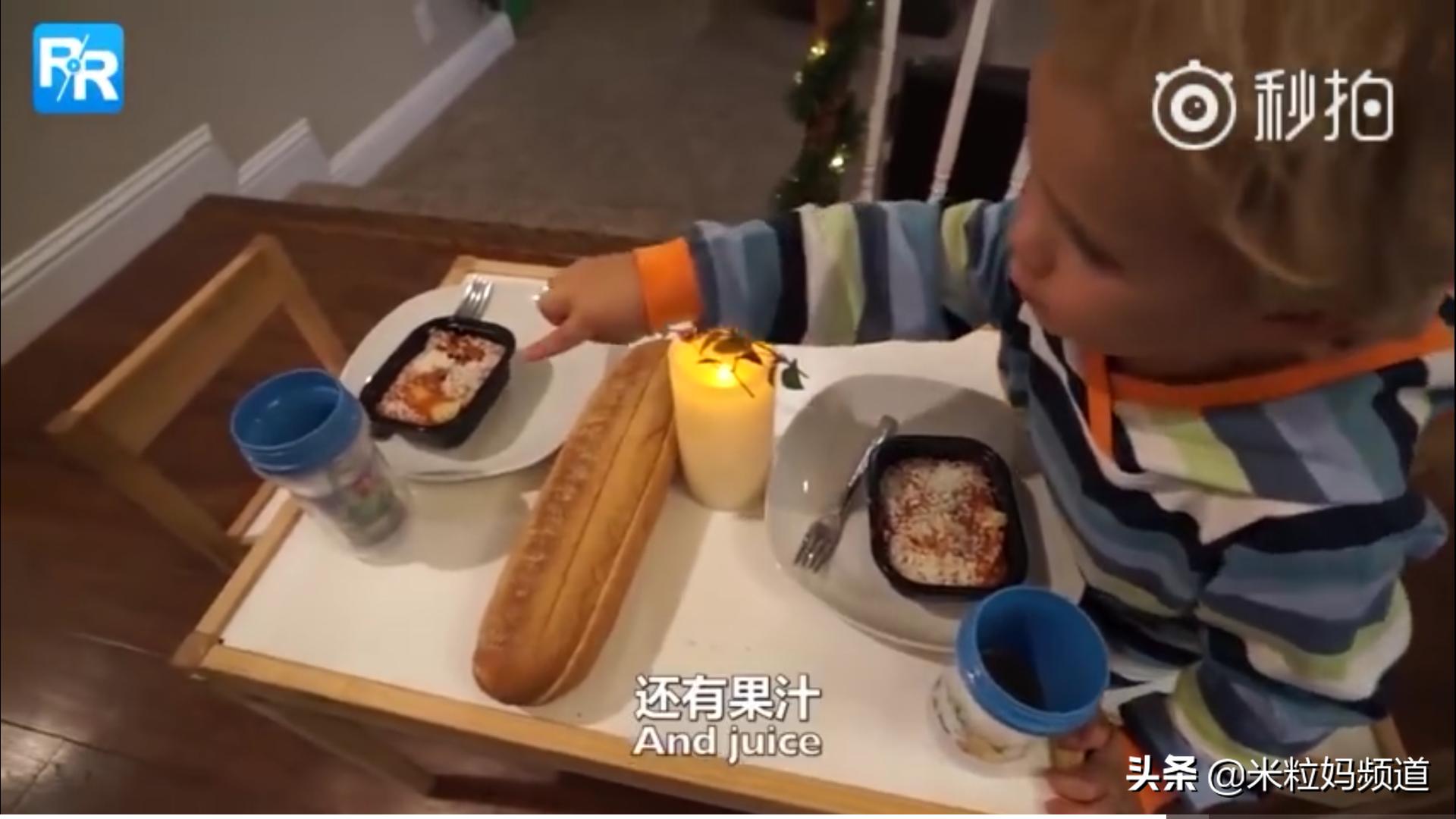 当三岁的儿子说，他要给一个特别的女孩做顿饭