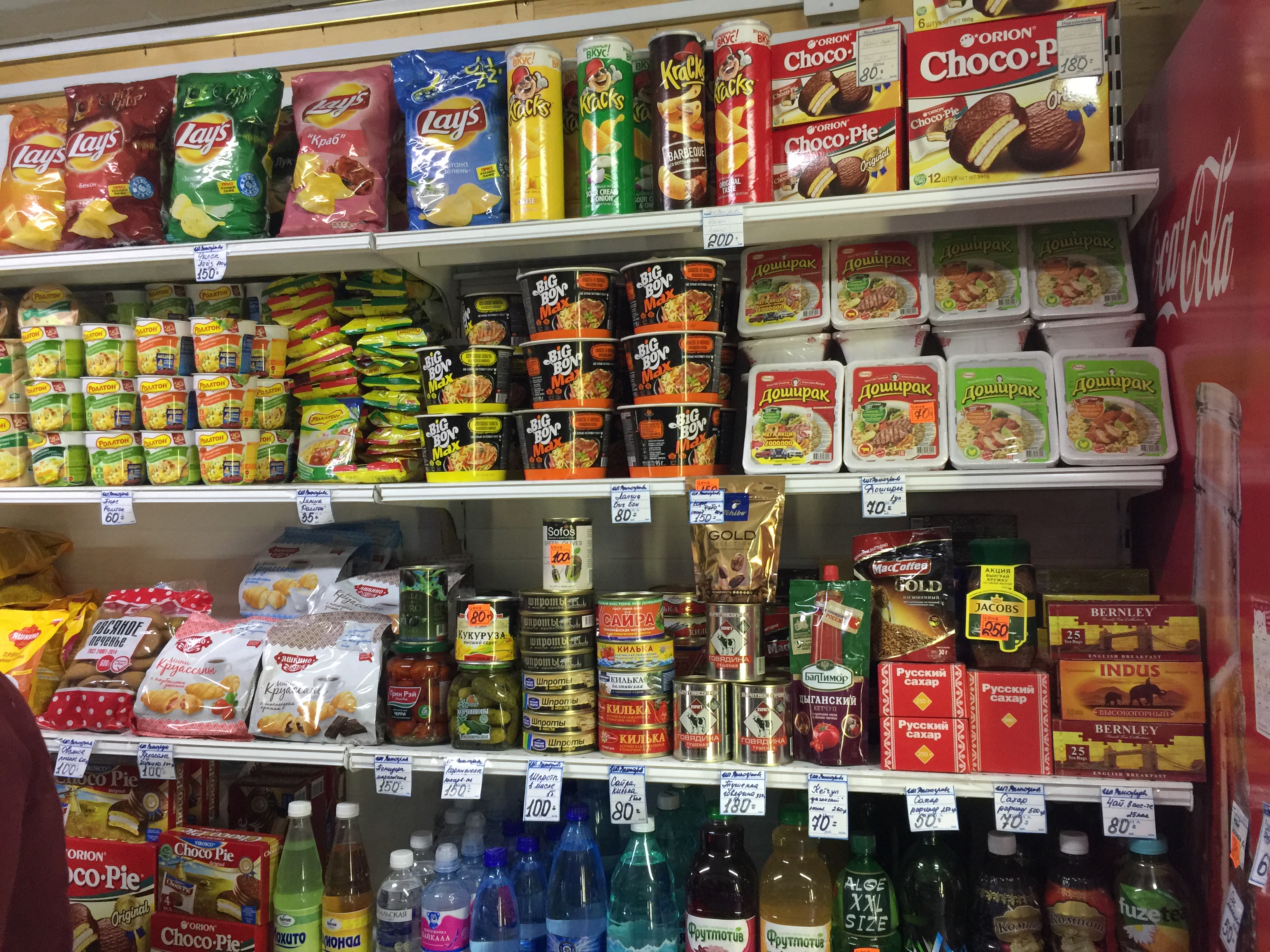 西伯利亚大铁路现状,西伯利亚大铁路意味着什么