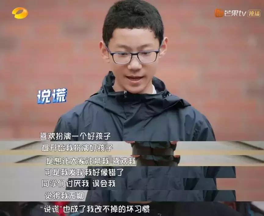 四步法应对孩子心理问题,心理专家教你如何对待孩子