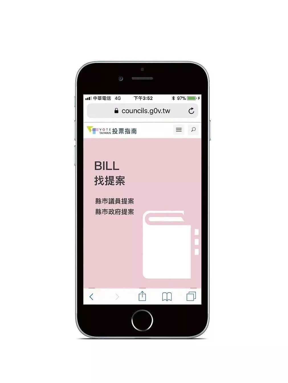 创意品牌vi设计价位,创意品牌vi设计图