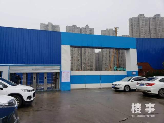 合肥海尔云玺开盘价,海尔云玺最后一套房