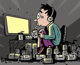 网络游戏沉迷,网络游戏为什么会使人上瘾