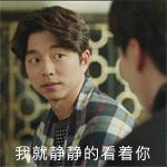 中房和万科物业哪个好,中房物业vs金佳物业