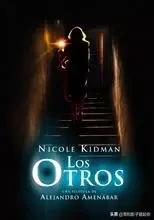 那些猜不到结局的悬疑电影,最后绝对猜不到结局的悬疑电影