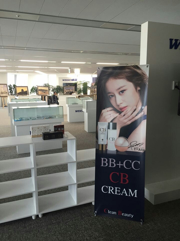 cleanbeauty精华,cbcleanbeauty口红