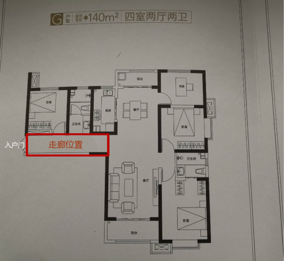 实探|南二环纯新盘恒志云都，选不选都让人纠结？