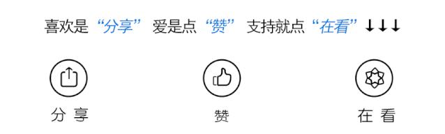 高考志愿填报电子商务就业怎么样,电子信息工程专业学业职业规划