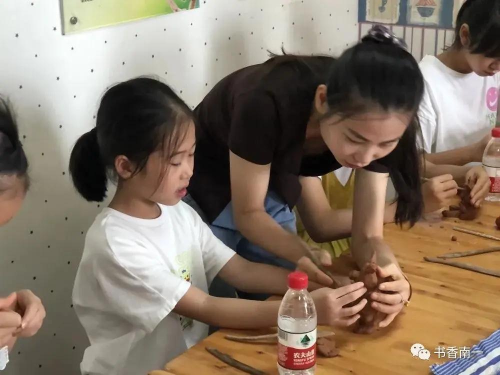 涓冨僵鍋囨湡鎯呮殩绔ュ績,鏆戝亣鍏崇埍鍎跨娲诲姩