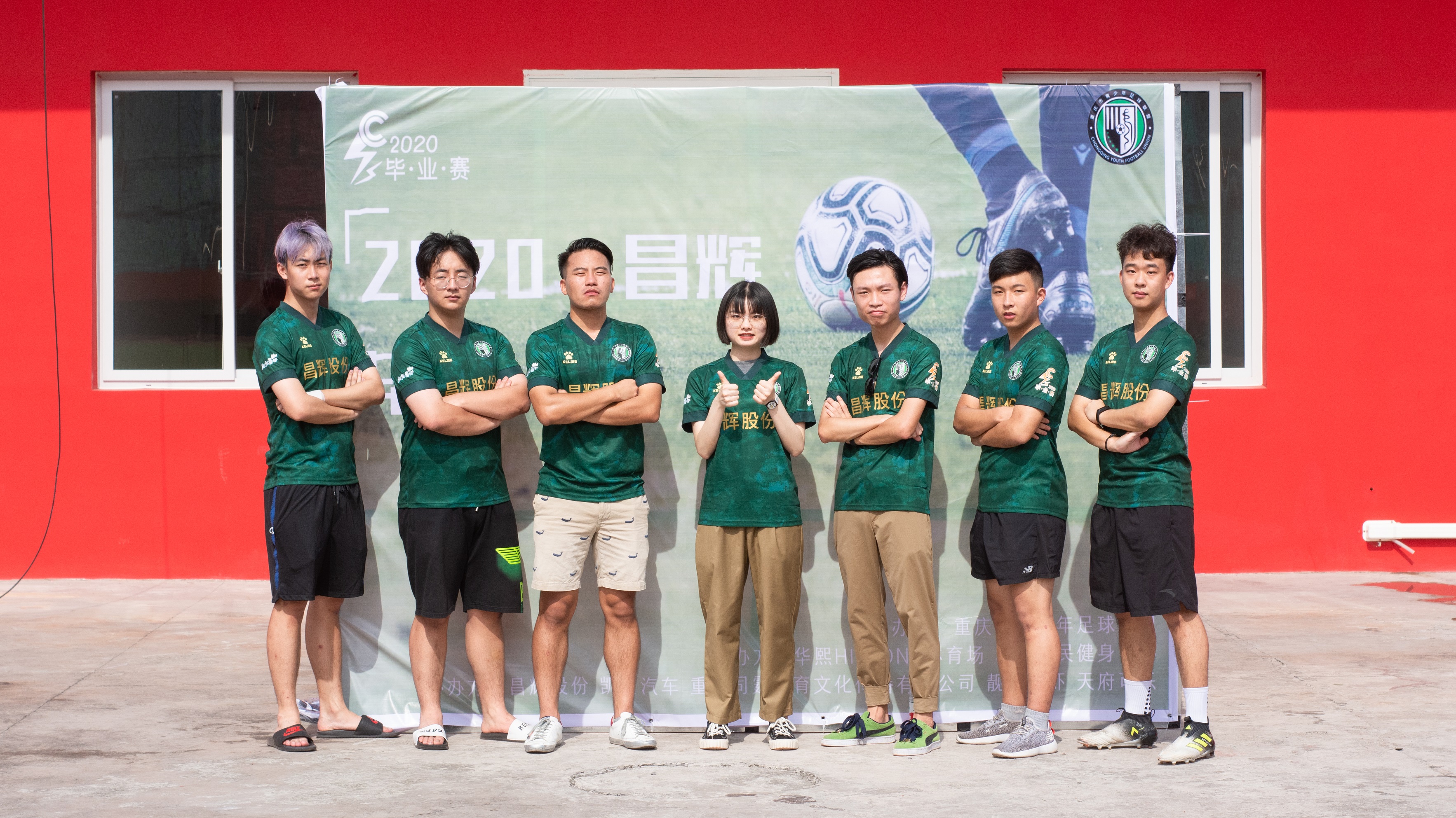 2018年全国青少年足球赛开幕式,青少年足球赛共28支球队参加比赛