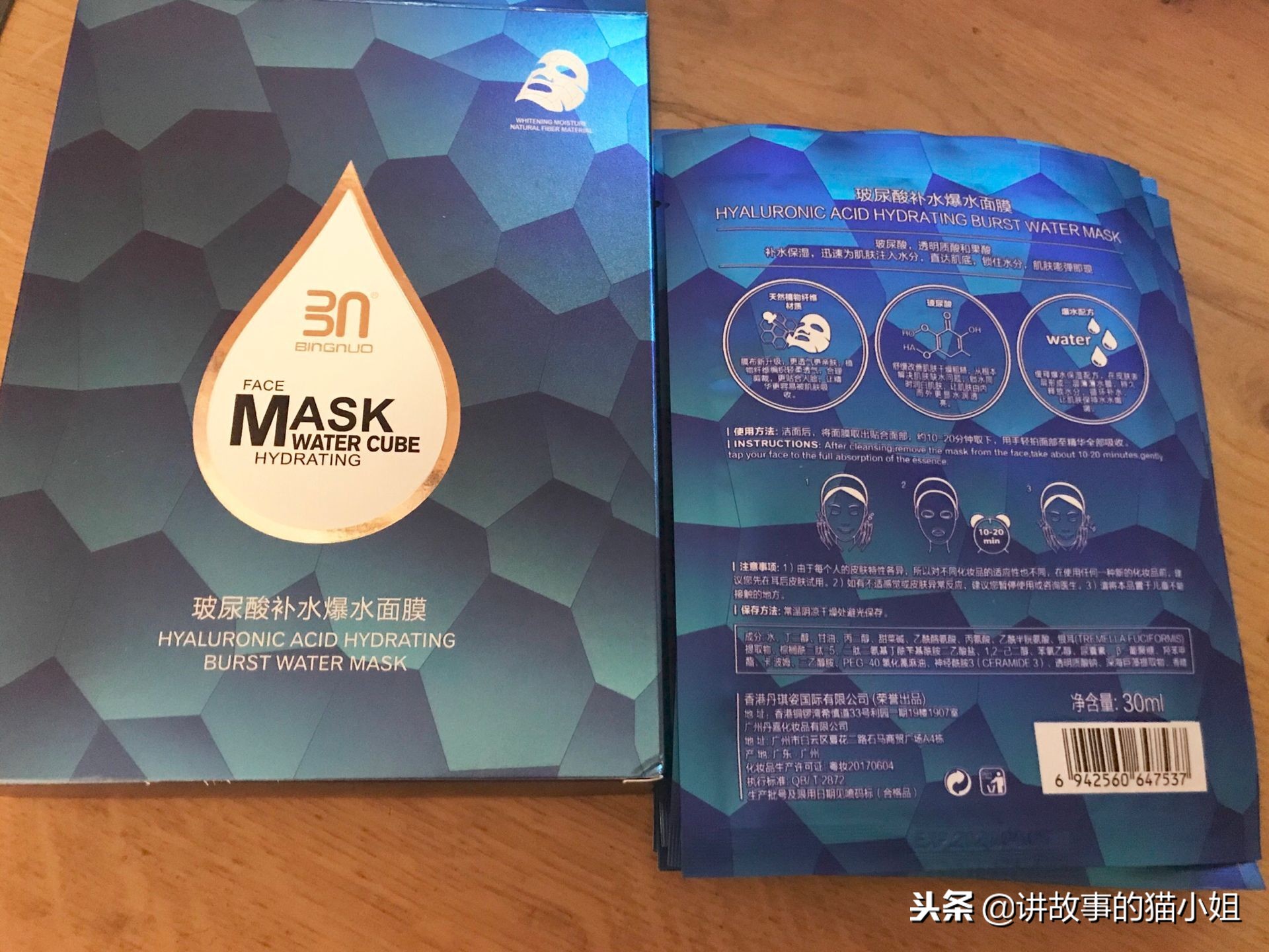 执行标准号在生产许可证上吗,执行标准号和生产许可证