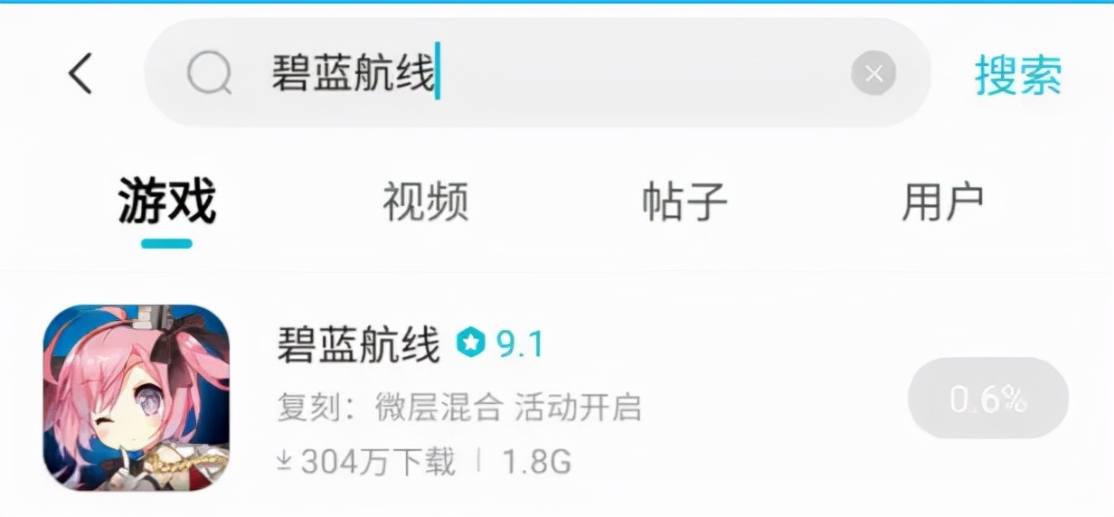 taptap刚出的游戏,taptap刚出来的游戏