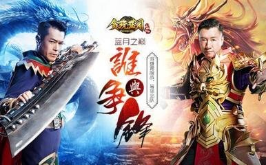 网页游戏赚钱攻略,网页游戏靠什么去赚钱