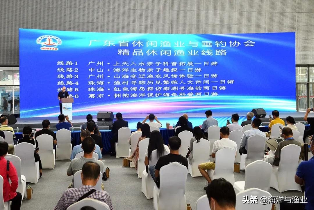 双节合一，广东多条休闲渔业线路等你挑