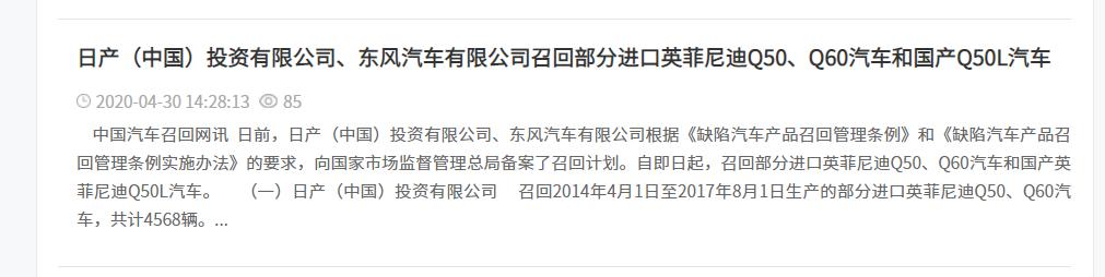 买二手车要买什么车靠谱,为了省2万买二手车值得吗
