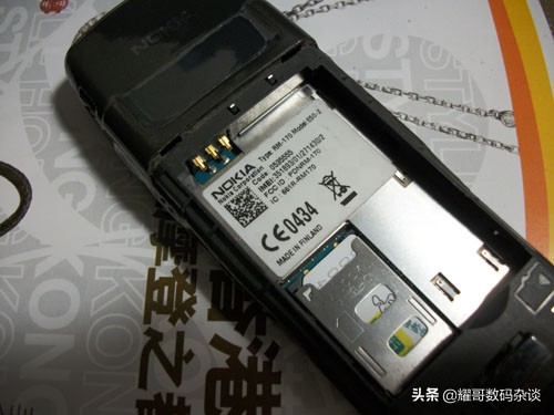 诺基亚2023年概念机,诺基亚的骁龙855